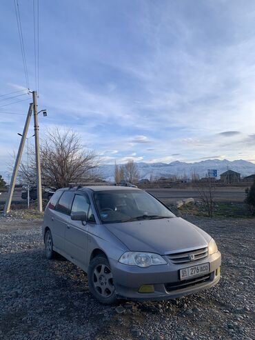 Honda: Honda Odyssey: 2000 г., 2.3 л, Типтроник, Газ, Минивэн — 9