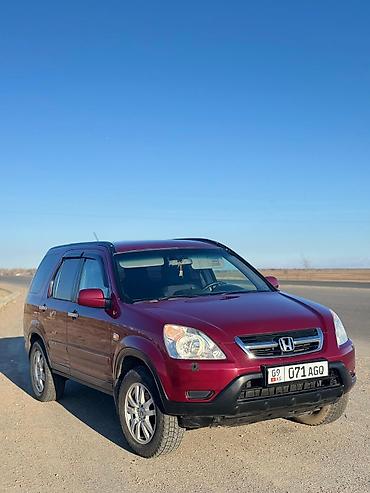 Honda: Honda CR-V: 2004 г., Автомат, Бензин, Кроссовер — 10