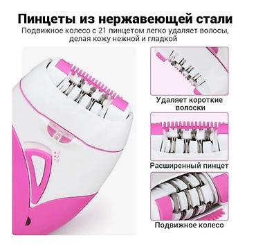 Другая техника по уходу за волосами: Эпилятор волос KEMEI KM-189A Характеристики: Быстрое и легкое — 3