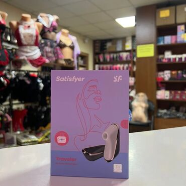 магазин сексшоп: Секс игрушка в сексшоп магазине Eroshop Satisfyer Pro Traveler - как