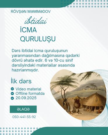 systemair azerbaijan: Repetitor, Tarix, Azərbaycan dili, Abituriyent hazırlığı