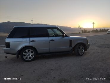 бампер на опель вектра б: Land Rover Range Rover Evoque: 2003 г., 4.4 л, Автоматтык, Бензин, Жол тандабас