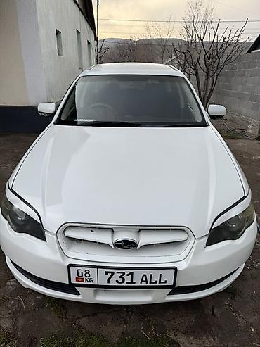 subaru legasy bl5 2008: Subaru Legacy: 2004 г., 2 л, Автомат, Газ, Универсал — 4