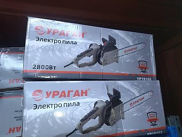 inno: Электропила УРАГАН УР19162 - Мощность: 2800 Вт - Тип: электрическая — 1