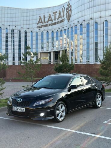 Toyota: Toyota Camry: 2009 г., 2.5 л, Автомат, Бензин, Седан