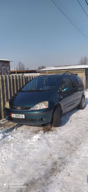 авто шевралет: Ford Galaxy: 2001 г., 2.3 л, Механика, Бензин, Минивэн