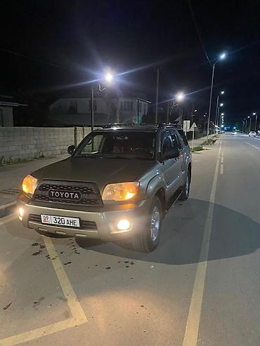 бампер rx 300: Toyota 4Runner: 2005 г., 4 л, Автомат, Бензин, Внедорожник — 4