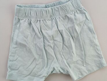 jeans szorty: Shorts, H&M, 6-9 months, condition - Good