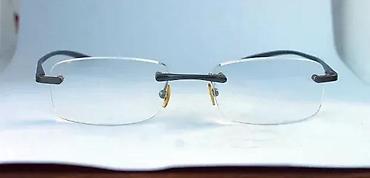 Naočare: Foster Grant ram bez rama dioptrijski okvir. APSOLUTNO FENOMENALAN — 5