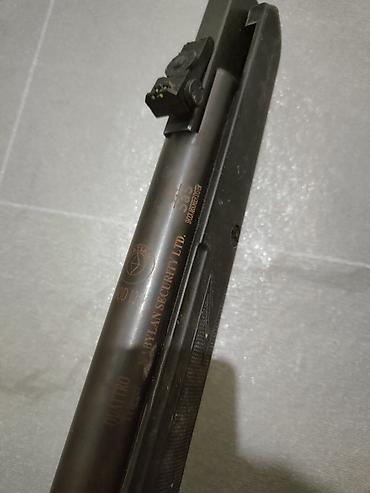 Спорт жана хобби: Пневматическая винтовка Kral Puncher Breaker Mod 1250 в тактическом — 1