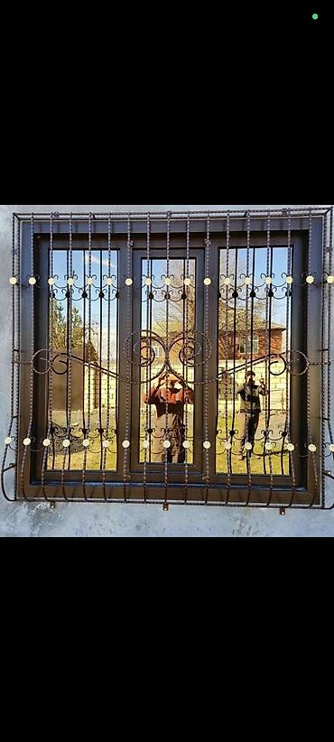 Barmaqlıqlar: Resotka 1-kv 35 azn başlayan qiymətlərlə 👈 məhəccər ( Perilla ) 1-kv — 2