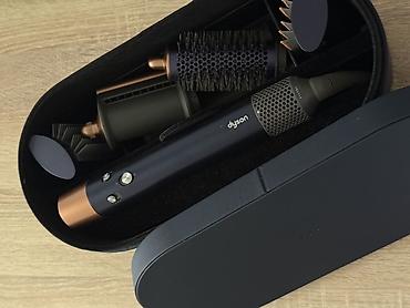 Мультистайлер Dyson, Круглая щетка