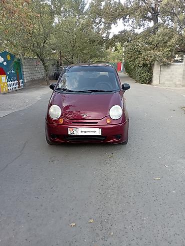 Daewoo Matiz: 2009 г., 0.8 л, Автомат, Бензин, Хэтчбэк at lalafo.kg Daewoo Matiz: 2009 г., 0.8 л, Автомат, Бензин, Хэтчбэк