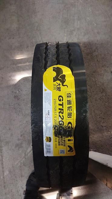 жуки: Шины 315 / 70 / R 22,5, Новый, Грузовики/Автобусы, Китай, Hankook — 3