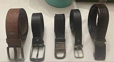 Kəmərlər: Kəmər, Təbii dəri — 2