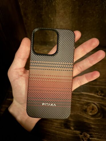 Apple iPhone: IPhone 15 Pro, 256 GB, Natural Titanium, Face ID — 10