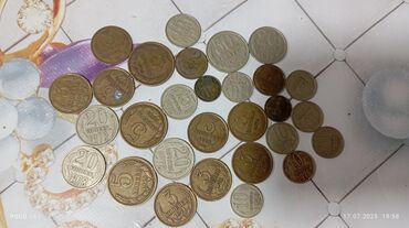 золотая медаль: Монеты 70х