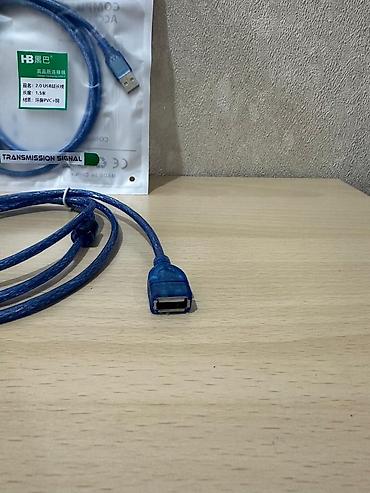usb type c 5 метров: 🔌 USB удлинитель 2.0 (USB-A папа → USB-A мама) 1.5 м ✅ Новый ✅ Длина — 3