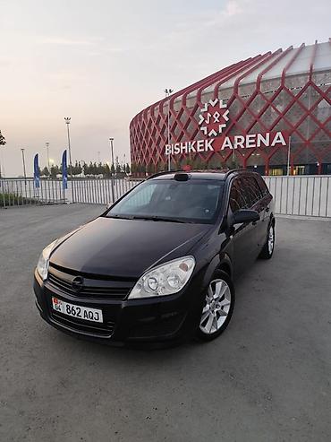 Opel Astra: 2008 г., 1.7 л, Механика, Дизель, Универсал