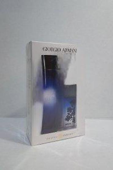 Parfemi: GIORGIO ARMANI CODE EDP 75ML+EDP 20ML | Giorgio Armani Code edp — 1