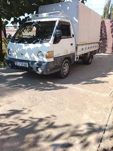 лыжа бишкек цена: Hyundai Porter: 1999 г. — 1