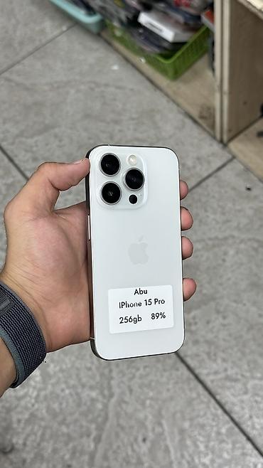 xiaomi 18 pro max цена в бишкеке: IPhone 15 Pro, Б/у, 256 ГБ — 1