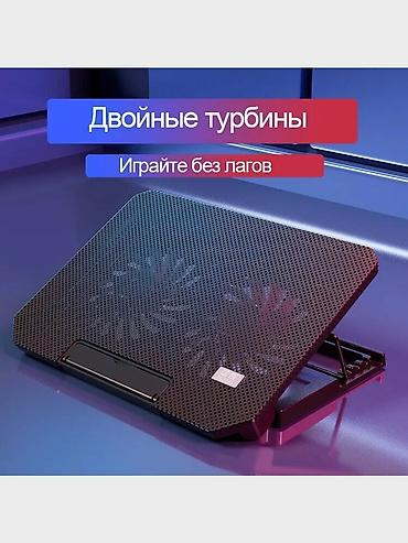windows surface: 💻Подставка для охлаждения ноутбука складная на два кулера с — 1