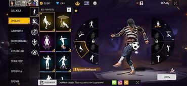 кольцо oura бишкек: Игровой аккаунт Free Fire с обширной коллекцией внутриигровых — 3