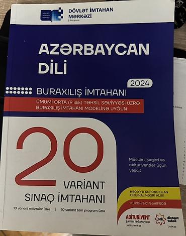 Testlər: 2024 — 1