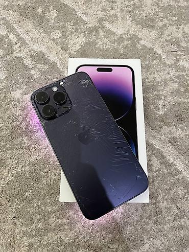 Apple iPhone: Продаю Iphone 14 pro max 128 gb память, ёмкость аккумулятора 78% Все в — 2