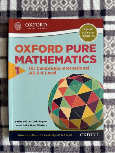 физика 8 класс жаны китеп: Продаю книгу оригинал Oxford Pure Mathematics 1 for Cambridge