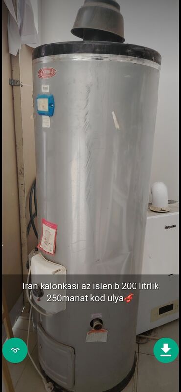 Aristonlar: Ariston 50 l, İşlənmiş — 3