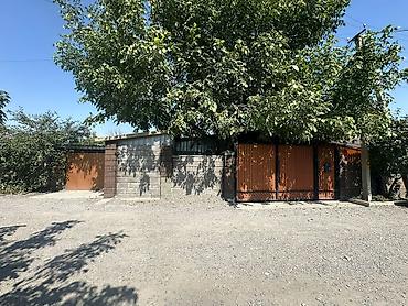 дом ыссык куле: 🏡 ПРОДАЁТСЯ ДОМ! 📍 Адрес: ул. Курчатова, 37 Продаётся уютный дом в — 2
