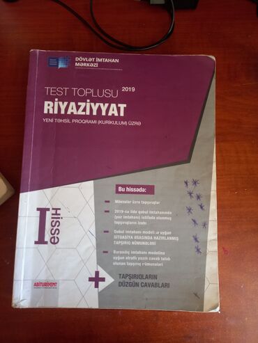 məntiq testləri 6 cı sinif pdf: Bu kitab Dövlət İmtahan Mərkəzi tərəfindən 2019-cu ilin yeni təhsil