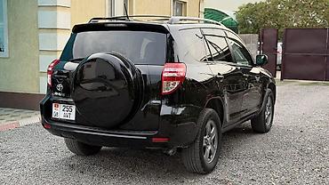 toyota sequoia 2007: Toyota RAV4: 2012 г., 2.5 л, Автомат, Бензин, Кроссовер — 5