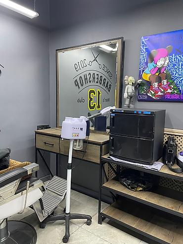 Мебель на заказ: Мебель на заказ — 17