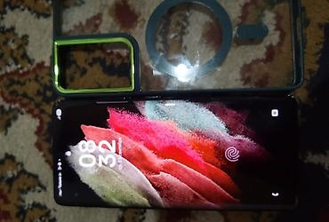 самсунг s 20 ультра: Samsung Galaxy S21 Ultra 5G, Б/у, 128 ГБ, 2 SIM — 3
