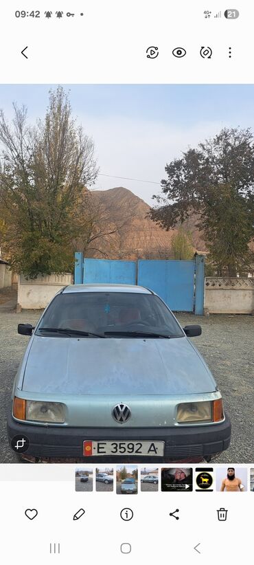 ремкомплект кулисы митсубиси спейс стар: Volkswagen Passat: 1991 г., Механика, Бензин