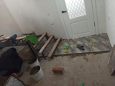 Укладка плитки: Укладка напольной керамогранитной плитки под ключ - Профессиональный — 1