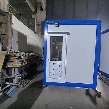 Konteynerlər: 2.1o x 2.10 Axrana Otağı Bütün növ sendiviç Ofislərin yiğilmasi — 2