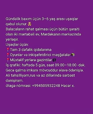 daye xirdalan: Uşaq baxımı xidməti – Mərdəkanin mərkəzində 3–6 yaş arası uşaqlar — 1