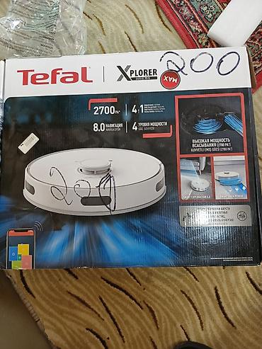 quicks tozsoran: Tefal X-plorer Serie 75 S (MAX) robot tozsoran Əsas xüsusiyyətlər: - — 1