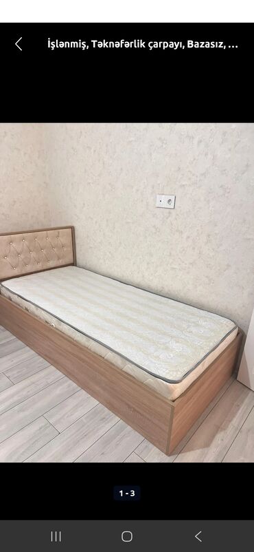 белье для мальчиков: Satılır təcili əla vəziyətdədir