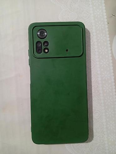 андройт монитор: Poco X4 Pro 5G, Б/у, 256 ГБ, цвет - Черный — 4