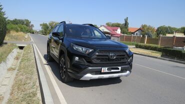 Toyota: Toyota RAV4: 2020 г., 2.5 л, Автомат, Бензин, Внедорожник