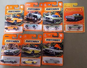 ikinci el cadir: Matchbox modelləri

Birlikdə satılır.Barter yoxdur.Son qiymətdir — 1