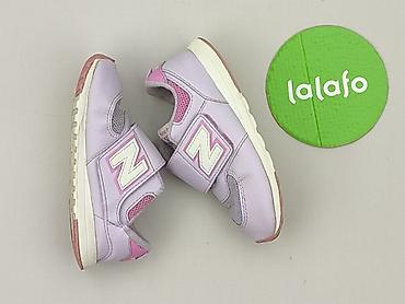 swetr: Buty sportowe New Balance, 25, Używany — 4