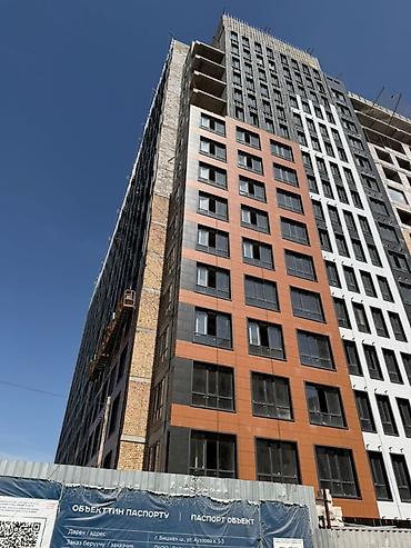46: 2 комнаты, 46 м², Тунгуч мкр Элитка, 8 этаж, ПСО (под самоотделку) — 3