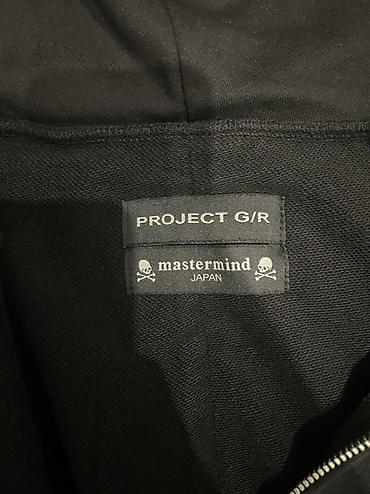 pull and: Худи на молнии Mastermind JAPAN x PROJECT G/R Размер: L - Цвет — 2