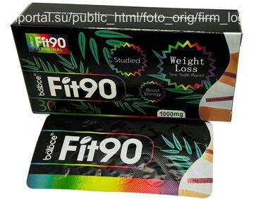 fit 90 для похудения побочные эффекты: Средство для похудения, Fit-90, Капсулы, Жиросжигатели, Универсальный, Новый